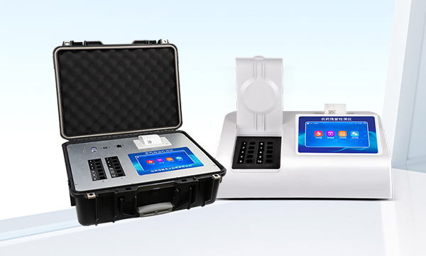 農(nóng)藥殘留檢測(cè)儀有助于減少食品安全問(wèn)題