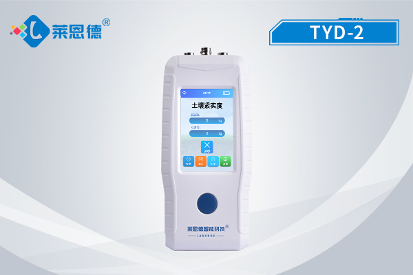 土壤緊實度儀評估土壤的整體質(zhì)量，為土壤改良和肥力提升提供數(shù)據(jù)支持