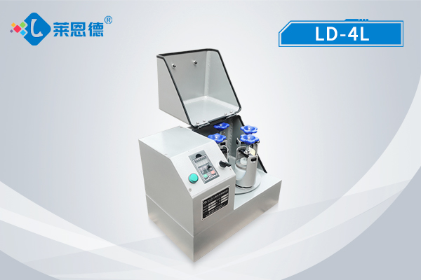 行星式土壤研磨機(jī):實現(xiàn)快速、均勻的土壤樣品處理