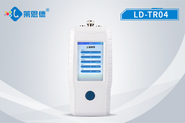 土壤pH檢測儀是什么？土壤酸堿度檢測儀介紹