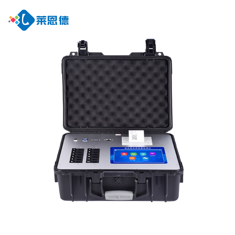 食品安全檢測(cè)儀的檢測(cè)精度可以達(dá)到多少（食品安全檢測(cè)儀的使用指南）