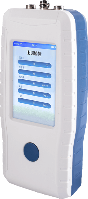 土壤溫度水分鹽分檢測(cè)儀