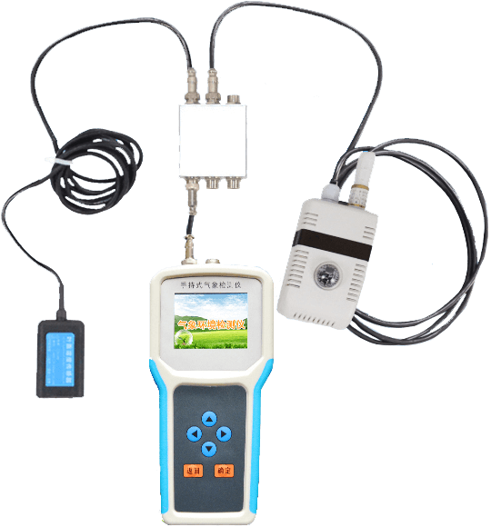 手持農(nóng)業(yè)氣象環(huán)境監(jiān)測儀