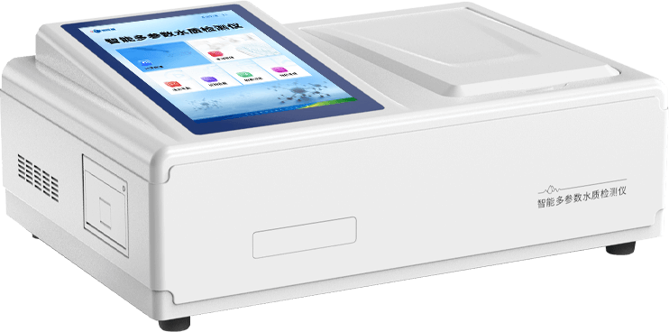 COD氨氮檢測(cè)儀