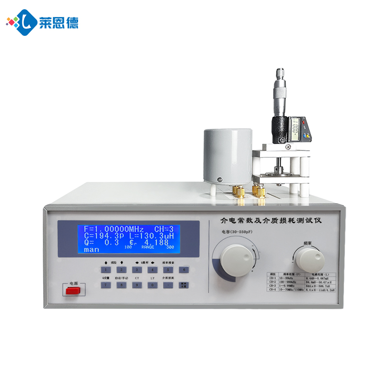 問題排查：介電常數(shù)測試中常見的誤差來源與數(shù)據校正方法